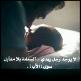 استغفر الله العظيم واتوب اليه *