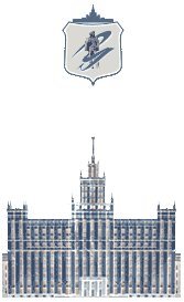 Штаб Студенческих Трудовых Отрядов ЮУрГУ