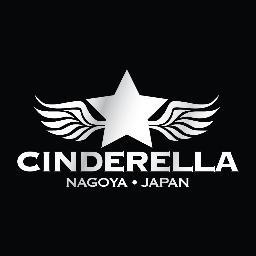 lgbtscinderella's profile picture. Um ponto de impacto para todos que gostan de um novo estilo ..CINDERELLA LGBTS NIGHT !!
.