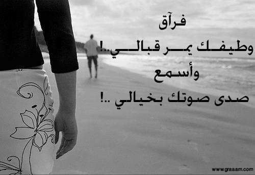 خـلـصـ آلحـكآيه ـت