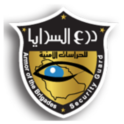الدورات التدريبية الخاصة بدرع المدينة للحراسات الامنية المدنية الخاصة