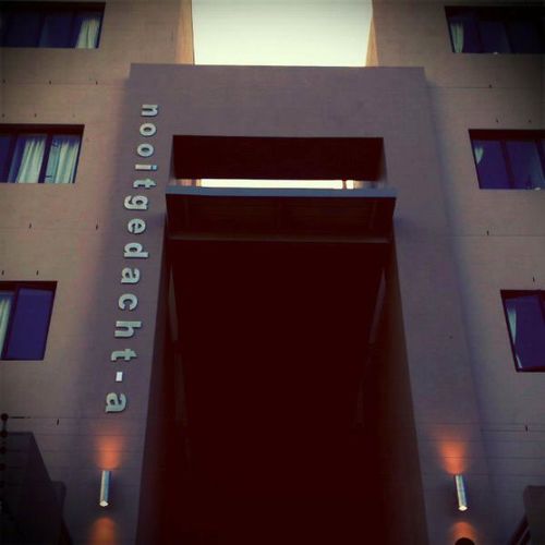 NooitgedachtRes's profile picture. The Official twitter page of Nooitgedacht Residence. Follow for announcements and tips!