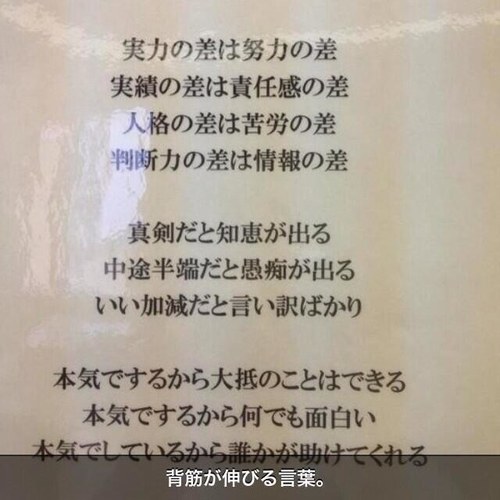 高3男子 一橋一本。