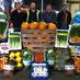 Maldon Fruit (@maldonfruit) Twitter profile photo Maldon Fruit (@maldonfruit) Twitter profile photo