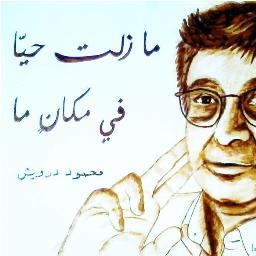 ahmad_2013_2015's profile picture. 