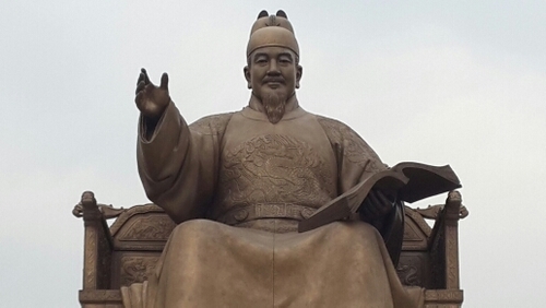 ☆빛찬경영연구원 원장☆
★한국경영컨설팅연구소 대표이사 소장★
☆저축은행 M&A전문가☆
★한말글을 사랑하는 사람★
☆세종대왕님을 엄청 존경하는 사람☆
★맛팔 100%★