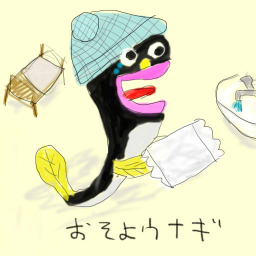 おそよウナギなインフラエンジニア+データエンジニア。高専,製造業社内SE,SESを経てMobility×IoT×FinTechな自社サービス企業のインフラ/データ分析をやってます
一部自分でリフォームした団地住み,理事/兼業個人事業主/mentaやってます。求む正社員で週休3日選択可能企業