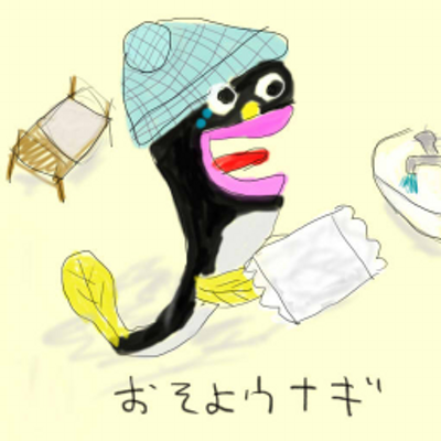 みゅーみくす