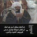 خادمه الاسلام (@22Z12) Twitter