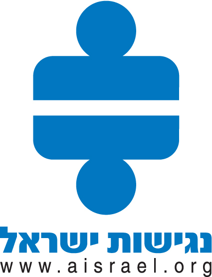 NEGISHUT's profile picture. עמותת נגישות ישראל הוקמה בשנת 1999 על מנת לאפשר את השתלבותם בחברה, בשוויון, בזכות, בכבוד ובמקסימום עצמאות של אנשים עם מוגבלות החיים בישראל