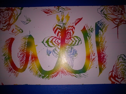 GDualar's profile picture. 