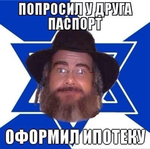 Актер,строитель,нефтяник. ОПГ #ТвиБанда #БолееЧитаемые #ТвиттерСила #ТвиАрмия, в итоге свободный художник.
