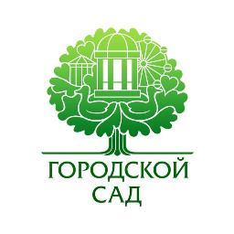 gorsad_krd's profile picture. Неофициальный твиттер-аккаунт парка культуры и отдыха Городской сад в Краснодаре