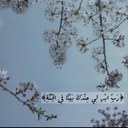 عبدالله صالح العُمري (@11abdullah33) Twitter