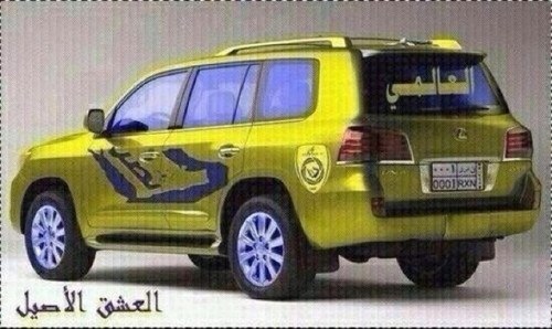 عالمي
من يشتري قلبٍ همومه ملايين/ويبيعني قلبٍ من الهم خالي الرياض
