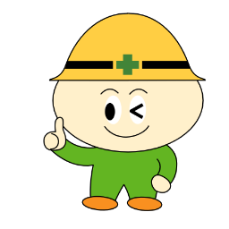 いさぼうネット 18 11 22開催 18年 地すべり 土石流災害調査報告会 今年7月の西日本豪雨や 北海道胆振東部地震による斜面災害についての報告会 参加費無料 公社 日本地すべり学会 T Co Gx7hxrmuxm 地すべり学会 北海道胆振東部地震