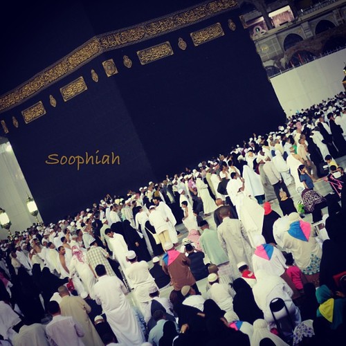 Athkare7's profile picture. 