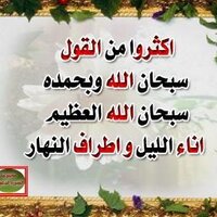 ƒαιѕαℓ αℓjσнαηι (@faisal14131) Twitter profile photo