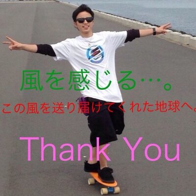 堀江大介名言bot Horiedmeigen Twitter