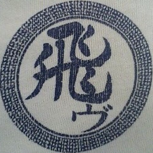 nakeddaigo's profile picture. ごく普通の人です。酒とテニスと草野球が好き。