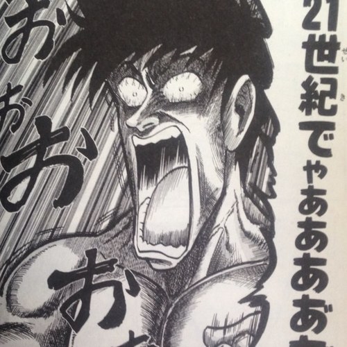 ねねはなふーてんさんのプロフィール画像