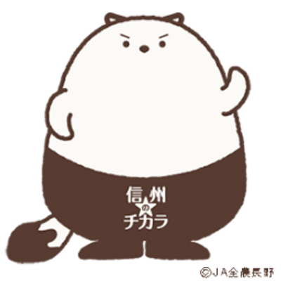 信州力 珍しいきのこの紹介 コプリーヌ 日本名はササクレヒトヨ茸 ちょっとおどろおどろしい名前だよね ヒトヨ茸 ひと晩でなくなってしまうきのこなんだ だから一夜茸 日本で栽培している人は珍しい Http T Co Car9inmut9