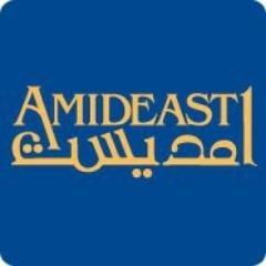 AMIDEAST is an international non-profit with the mission of building cross-cultural understanding while expanding educational opportunities.