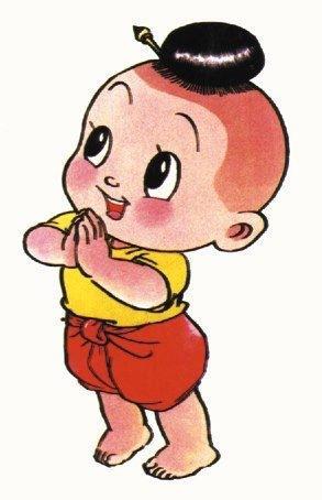 soutsakhone2013's profile picture. 