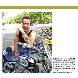 Speak Japanese. Love to ride Harley. Christian. contitutionalist