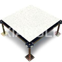 Changzhou Xiangli Antistatic Decorative Material Limited Company, which was established in 1996, is a professional raised access floor manufacturer.