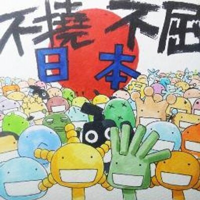 半猫人 はんにょじん Hannyozin Twitter 半猫人 はんにょじん Hannyozin Twitter