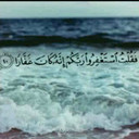 جان نتخررررج♥ (@234swera) Twitter