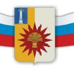 Официальные новости администрации муниципального образования Новомалыклинский район Ульяновской области