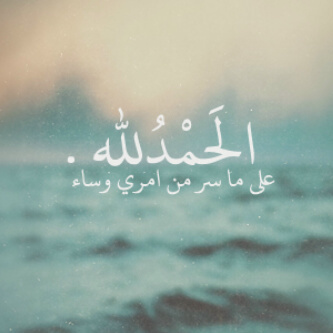 Sunni