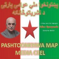 PMAP Media Cell (@pmapmedia) 's Twitter Profile