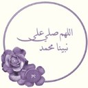 معالنرتقي الا الجنه (@11hood) Twitter