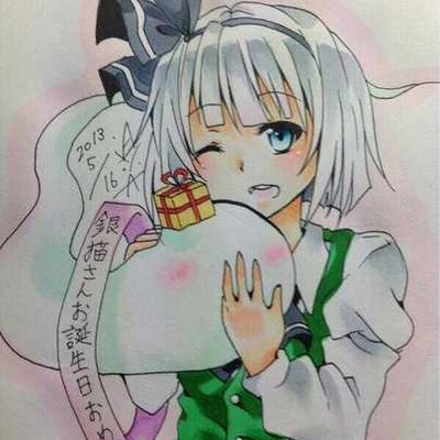 銀猫@百合教授は鬱気味