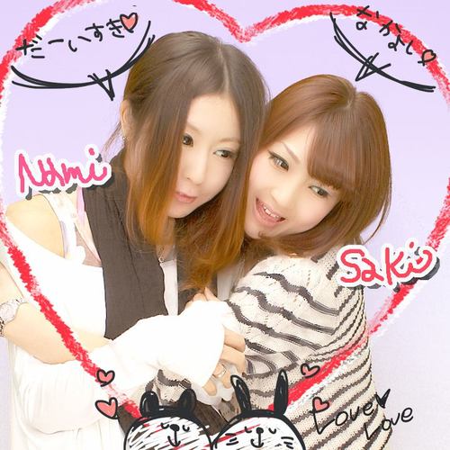 羽黒＊看護学校*只今産婦人科で勤務中(^^) 秋入籍します☆