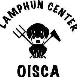 ＯＩＳＣＡ　Ｌａｍｐｈｕｎ　Ｃｅｎｔｅｒです。センターの日常の紹介、プログラムの紹介などをしていきます。時々、中の人のつぶやきも・・・・Thailand Lamphun 30日間　ボランティア　農業　有機農業　タイ　短期ボランティア　ランプーン　海外ボランティア
