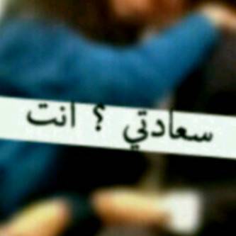 roody826's profile picture. 