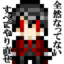 nui (@0309_nui) Twitter