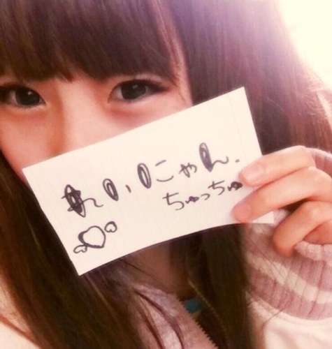 JKです。フォロー絶対返します！！
