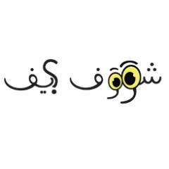 قناة أفلام قصيرة متنوعة ممتعة ومفيدة على اليوتيوب