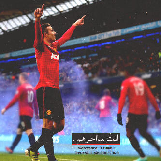 UAEمدريدي عيناوي