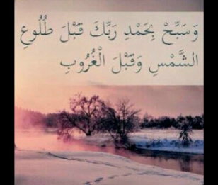 هذا الحساب مسوينه للمرحوم خالد عبدالحميد البلوشي أنا @no_rona و @roood07 و @6_SOON لعله يكون شفيعا له في قبره ♡