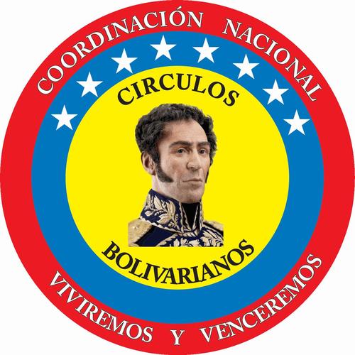 Círculos Bolivarianos Tachira en defensa del Legado de nuestro Lider Supremo, invitamos a todo Chavista a unirse a nuestras filas, CBTachira@gmail.com