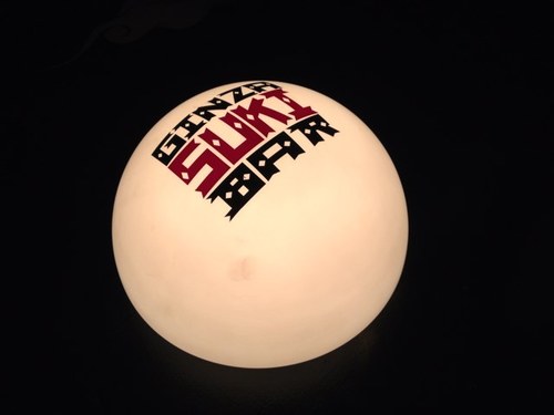 ginza suki barさんのプロフィール画像