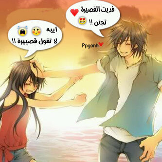 فولومي --- فولو باك