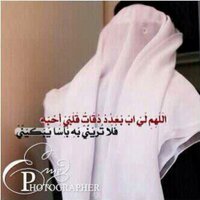 غاب (@m1a2z3e4n) 's Twitter Profile