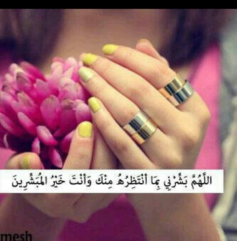 ‏حائل ي عروس الشششمال (الخاص ممنوع )